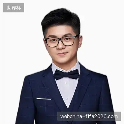 林华
